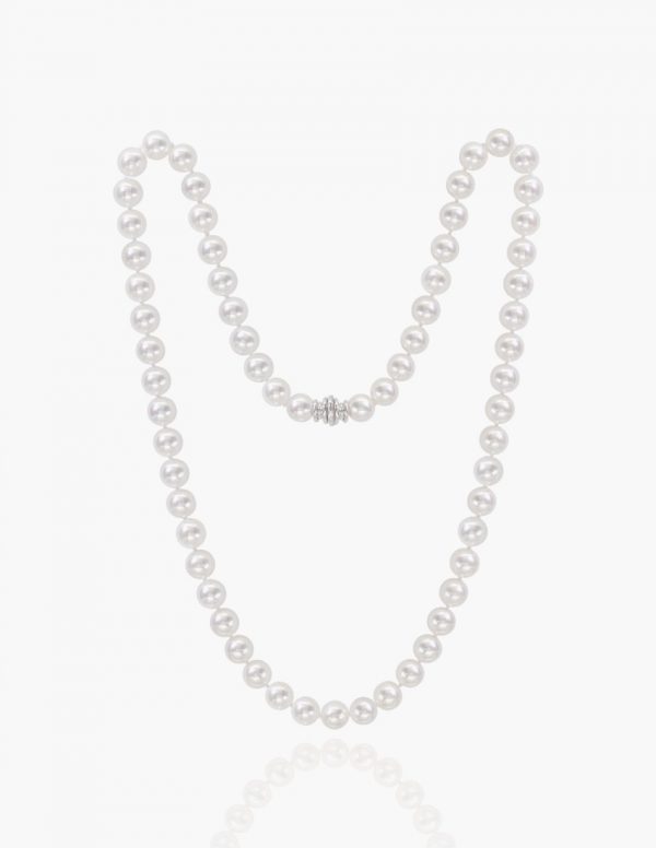 22" Akoya Cultured Pearl Necklace